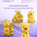 2019年豬年擺件系列
